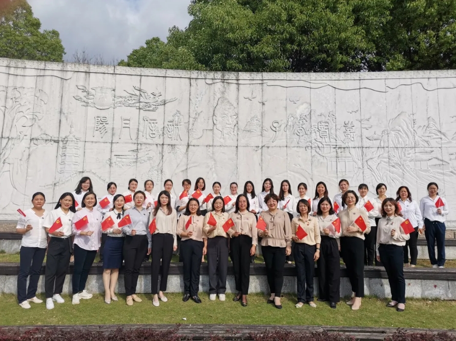 喜報丨鎮(zhèn)江八姑娘公益律師聯(lián)盟榮獲2024年度全國三八紅旗集體稱號